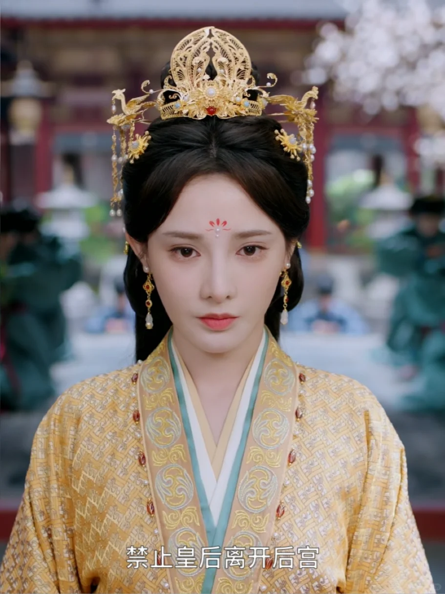 凤凰台上 彭小苒 凌苍苍衣柜1️⃣3️⃣～1️⃣4️⃣