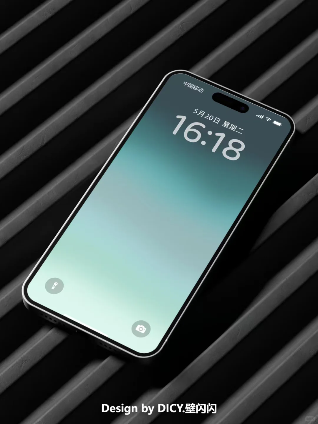 006 | 翡翠浣绿渐变高级手机壁纸