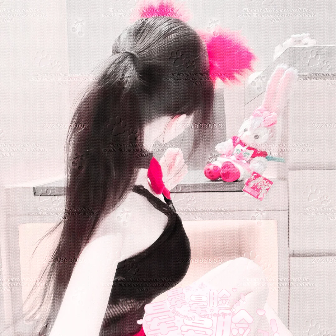 谁在蹲？分享啦