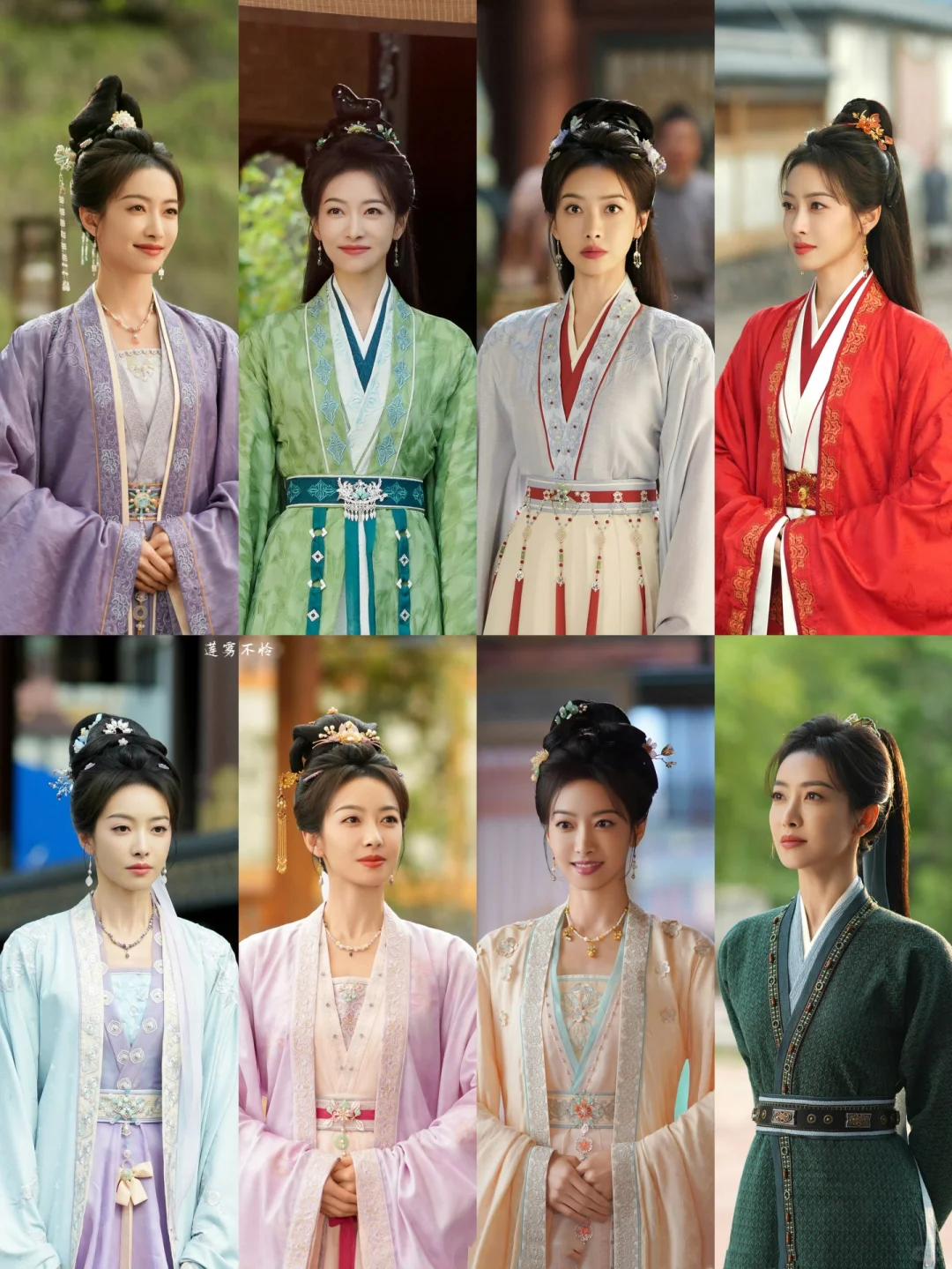 『山河枕』宋茜妆造盘点