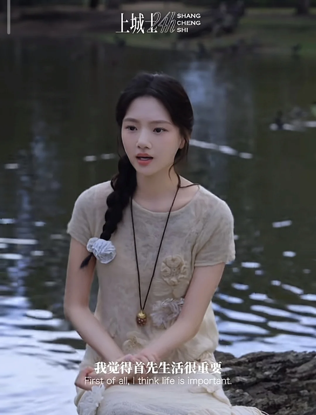 当女孩子拥有了智慧她的魅力便不言而喻