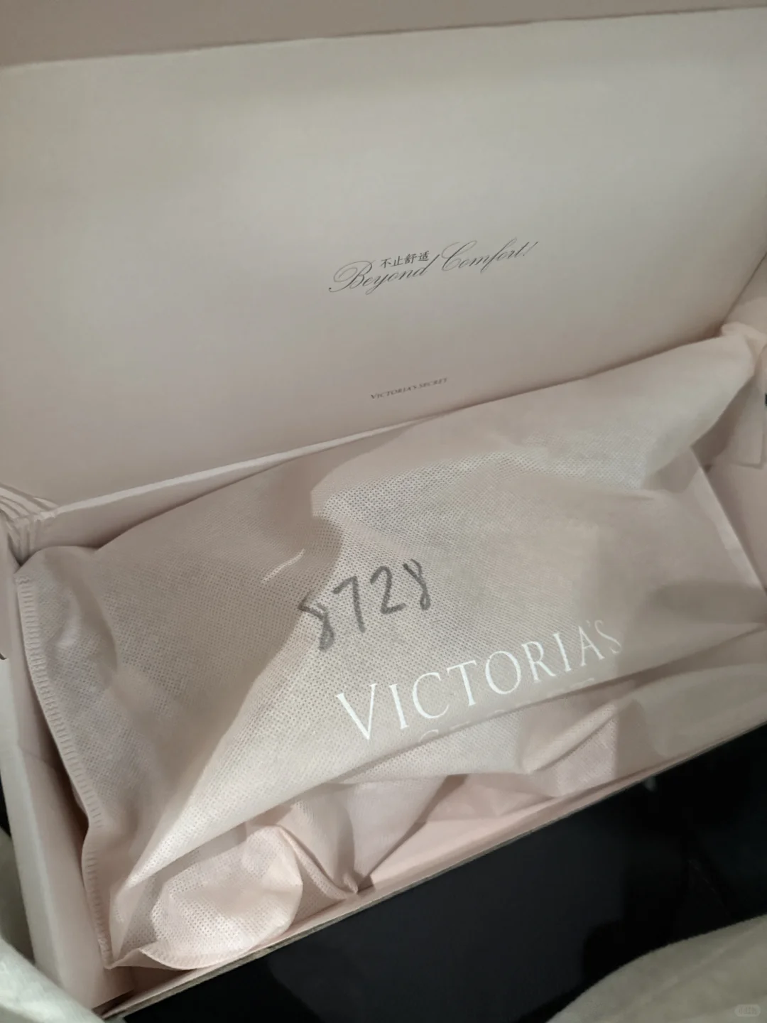 维秘 你别太恶心