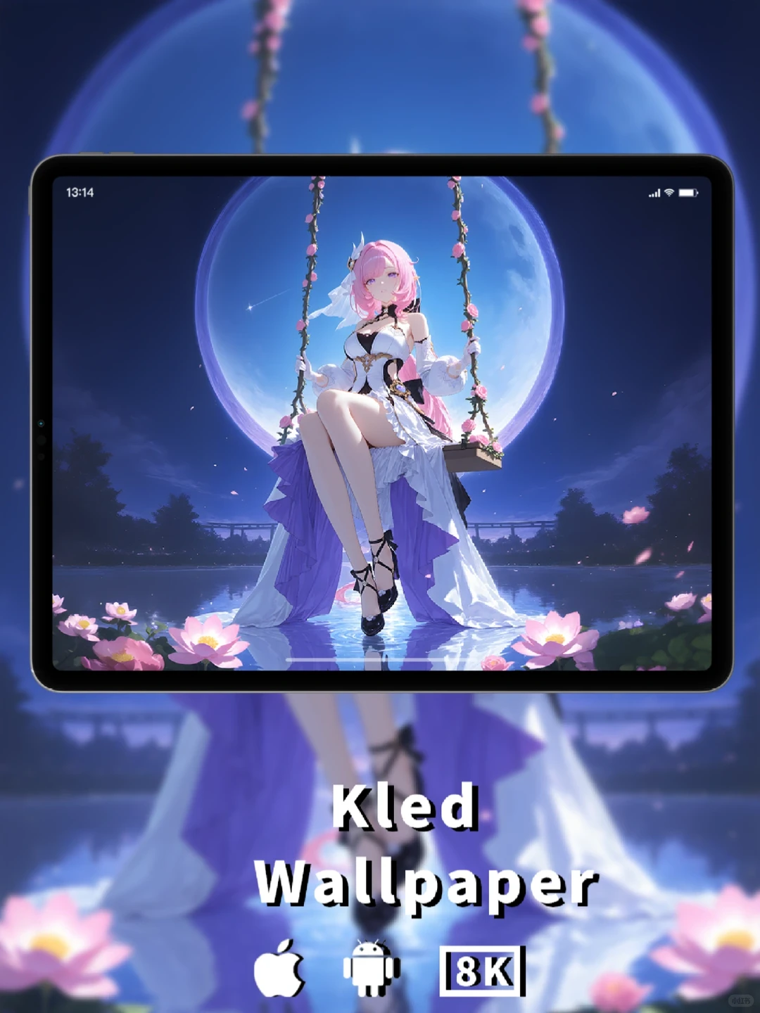 崩坏壁纸｜爱莉希雅丨月下思念~