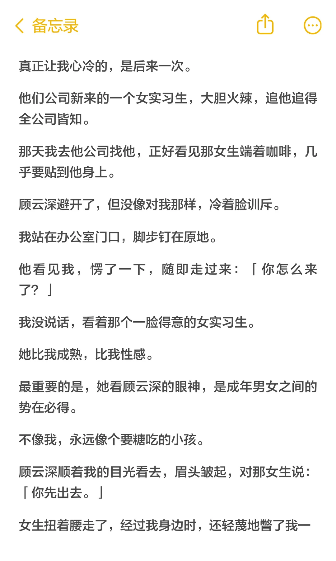 年上daddy型男友｜开浑后变得黏黏糊糊…