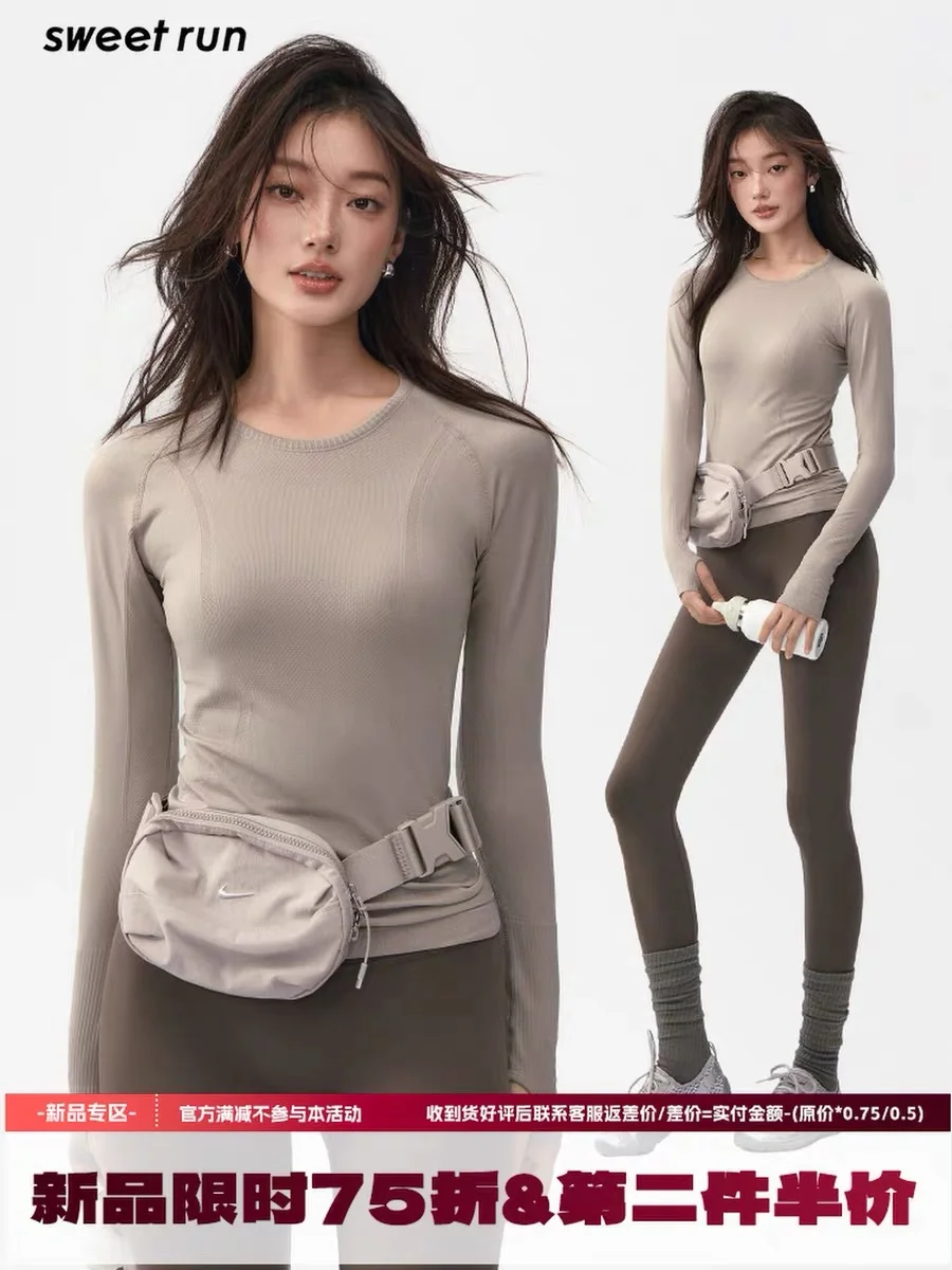 秋冬瑜伽服穿搭合集分享～