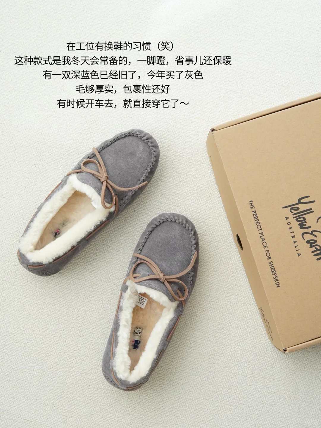 心目中9个满意购入📦｜精致女人钱花在哪儿