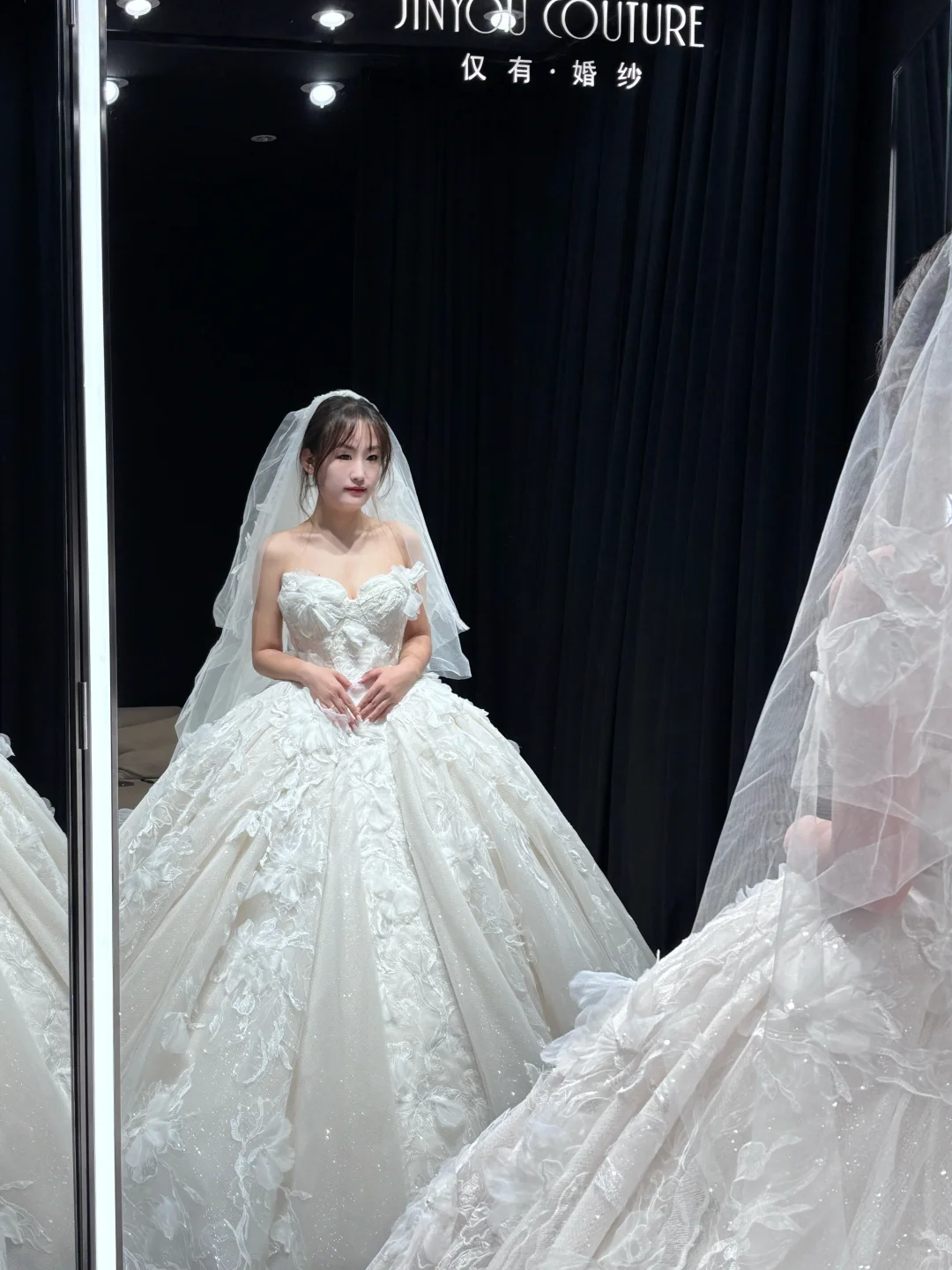 乌鲁木齐备婚plog｜轮到我试纱了 主纱四选一