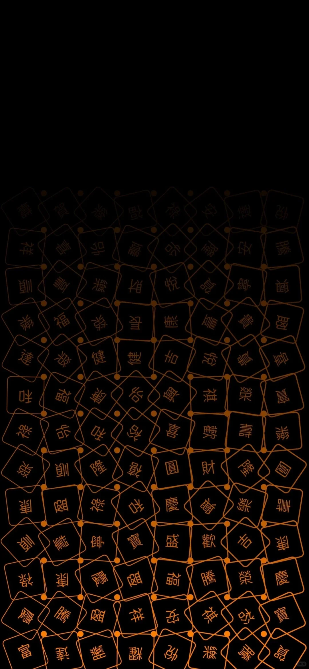 share丨11.26丨治愈系壁纸