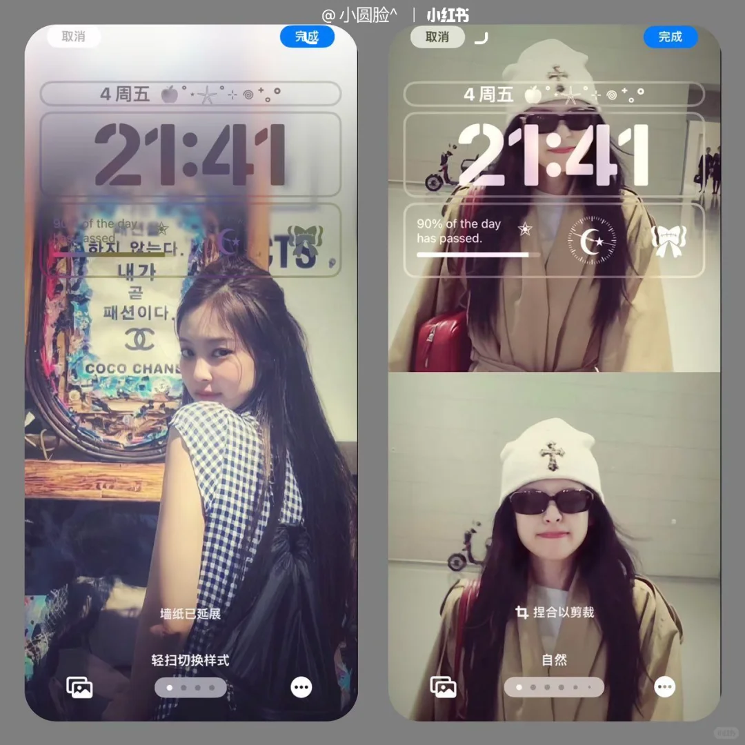 小众壁纸｜你的世界 你自己说了算