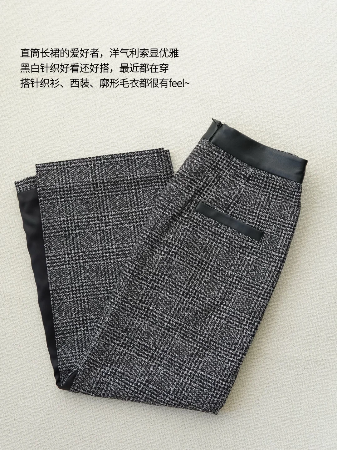 心目中9个满意购入📦｜精致女人钱花在哪儿