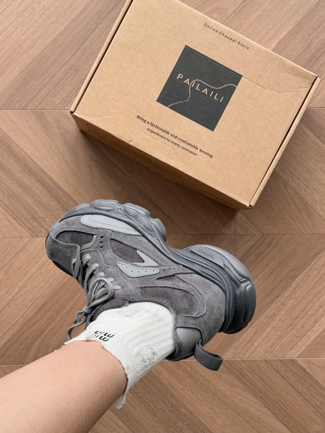 挤进秋冬决赛圈的9cm老爹鞋！复古感拉满了