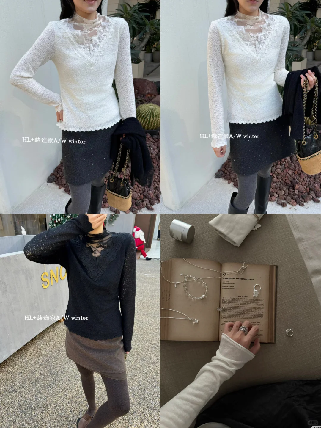 冬天的温柔是蕾丝针织给的✨