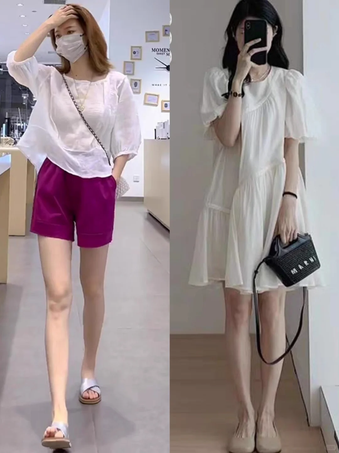 20到30岁女生高级感休闲舒适夏季穿搭