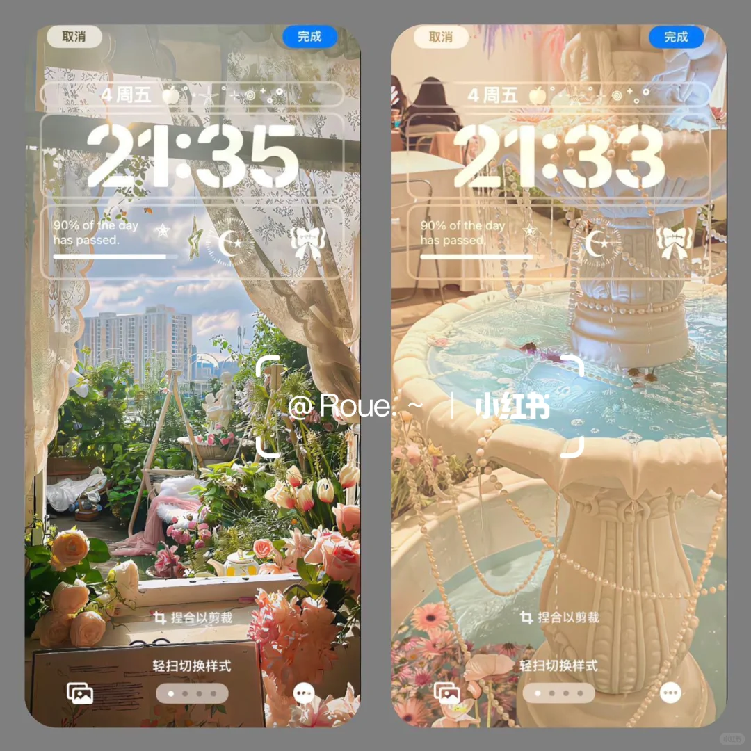 解锁新壁纸！🎨🎨