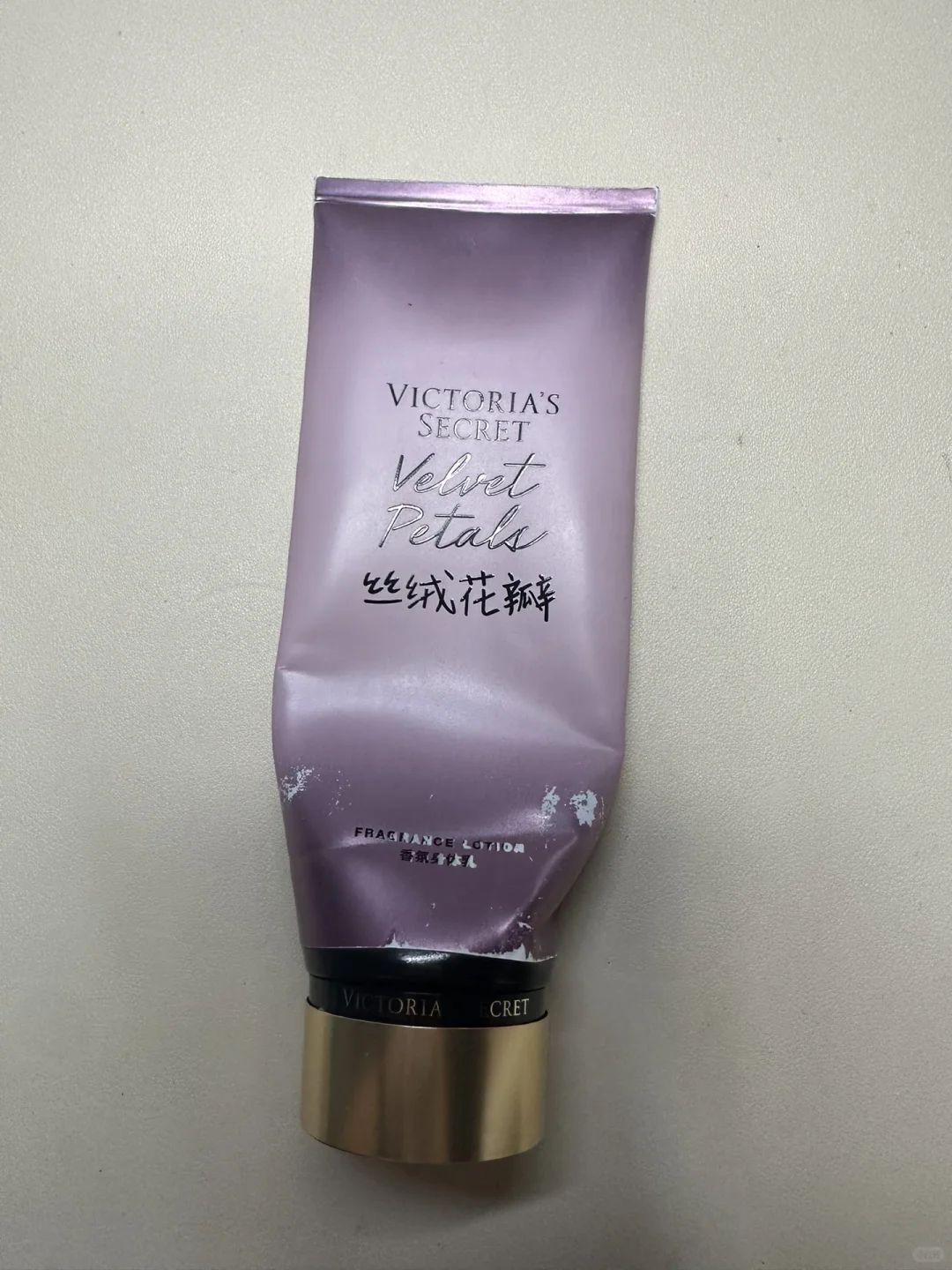 一年了！终于用完了