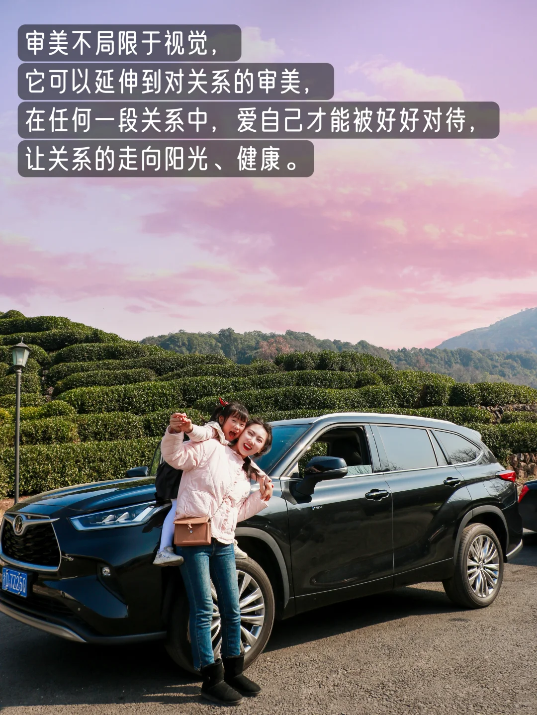 我们这一代的妈妈，在养育女儿上都很清晰❗️