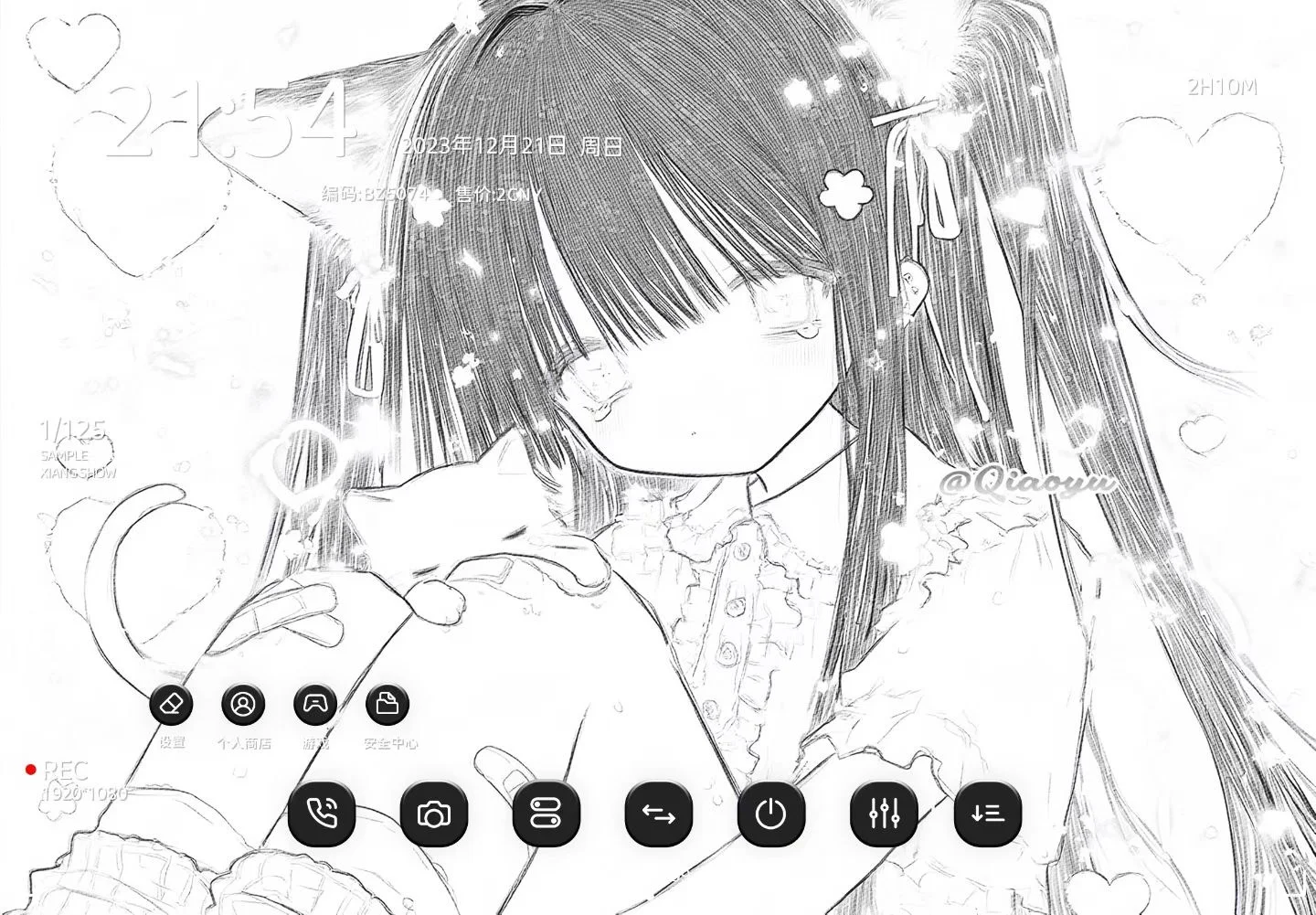 风格ipad壁纸单张1R 11.28/20:30恢复原价2R