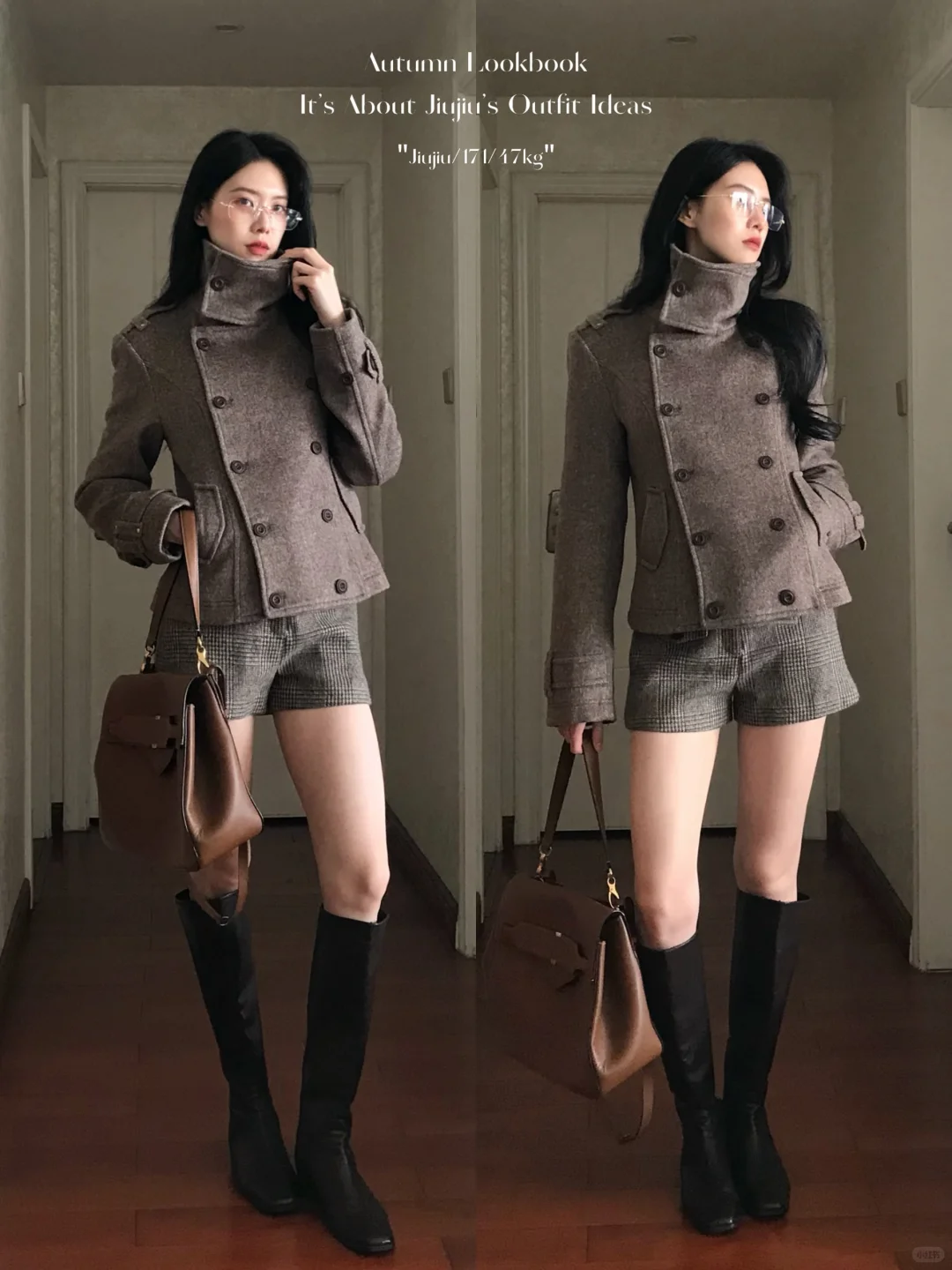 秋冬穿搭合集📜时髦女绅士 高智感通勤*11套