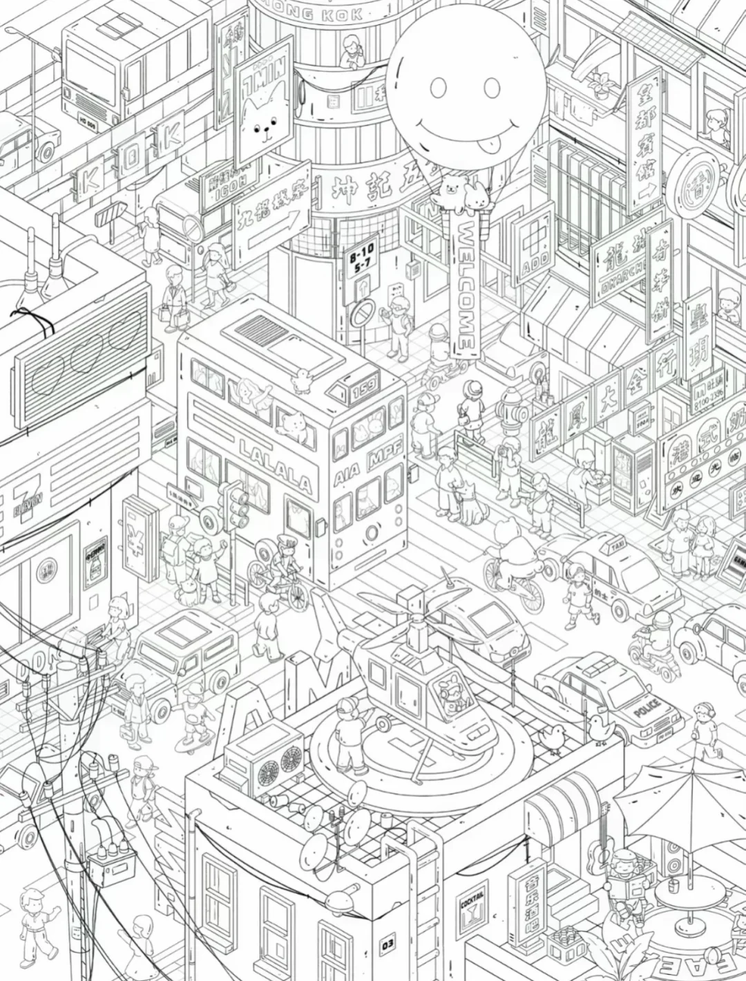 25.11.04 今日份描画涂色来咯！