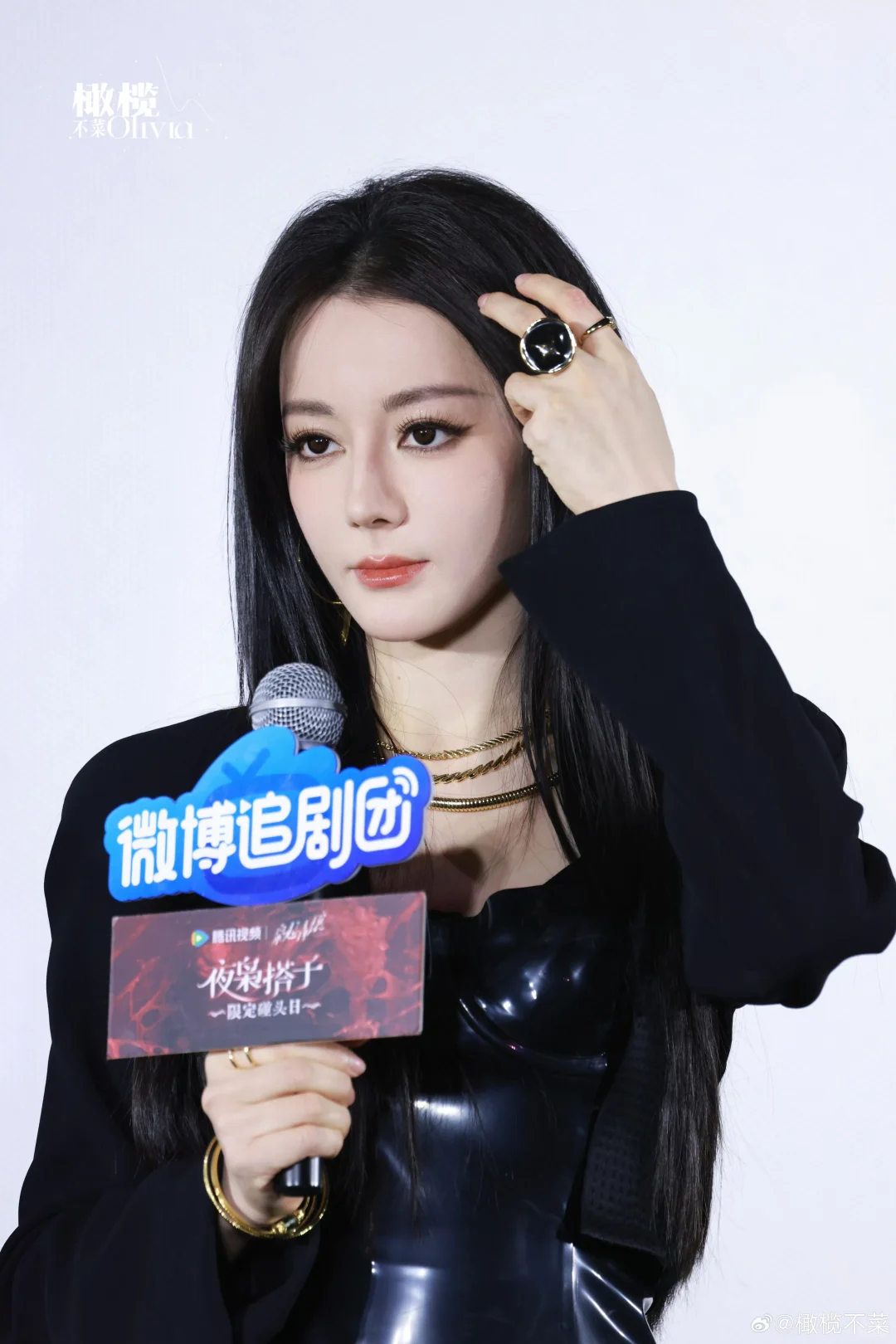 热巴《枭起青壤》追剧团，疯刀聂九罗来袭！