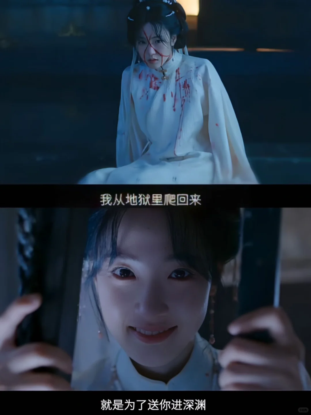 头皮发麻！七烈女惨案！她换脸归来复仇！