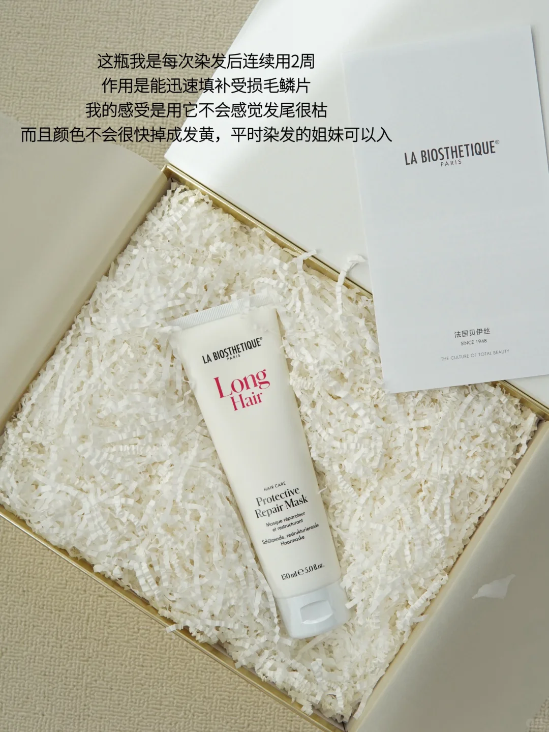 心目中9个满意购入📦｜精致女人钱花在哪儿