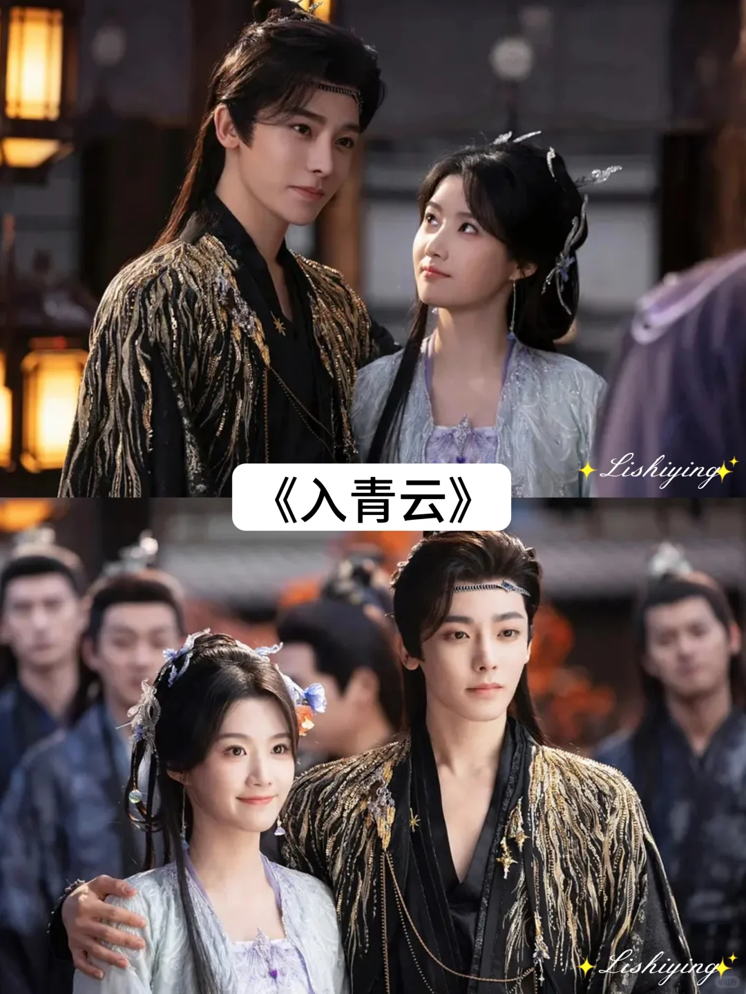 推荐几部男女主双强的古装剧