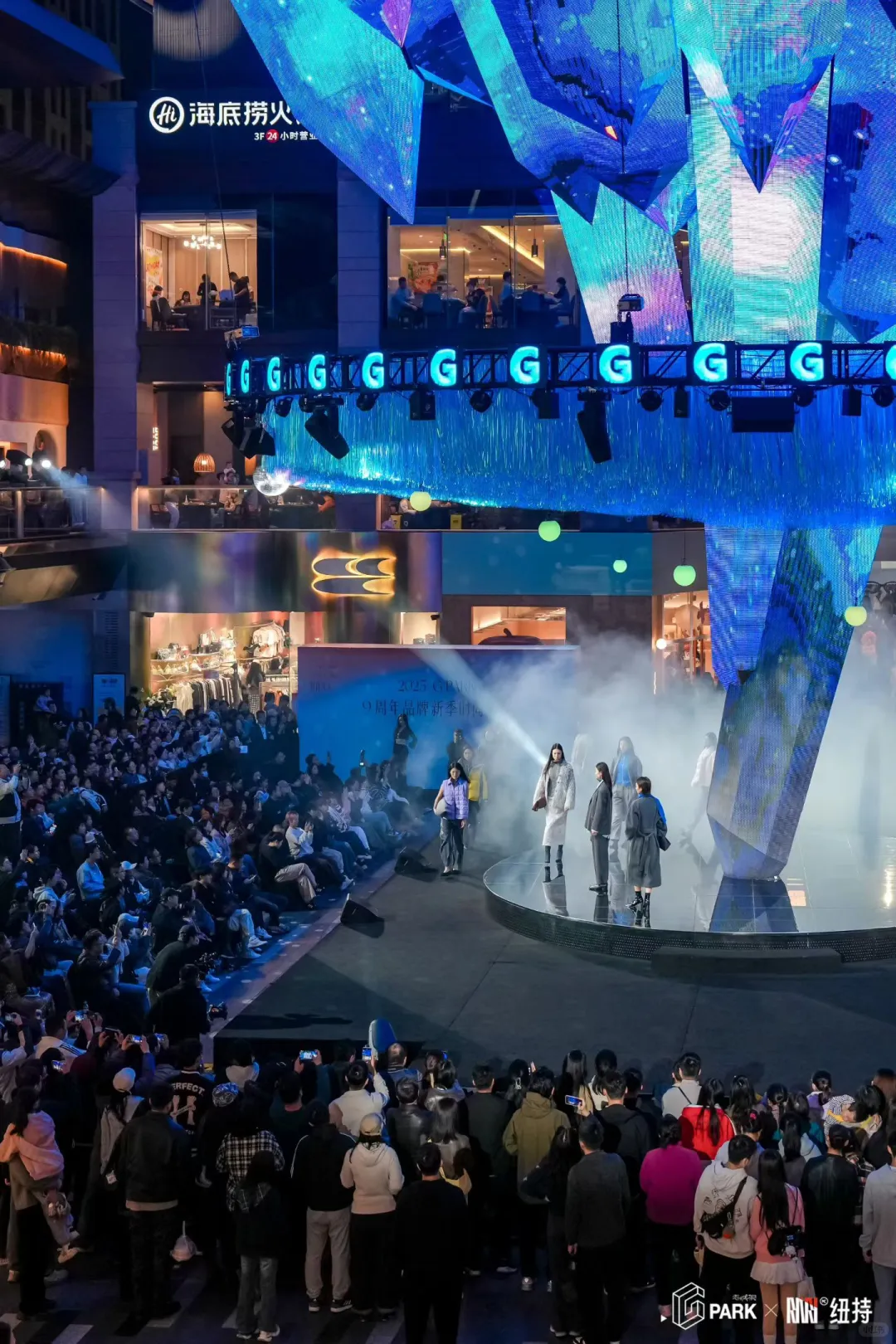 这里的活动真的太好看了！😭😭😭