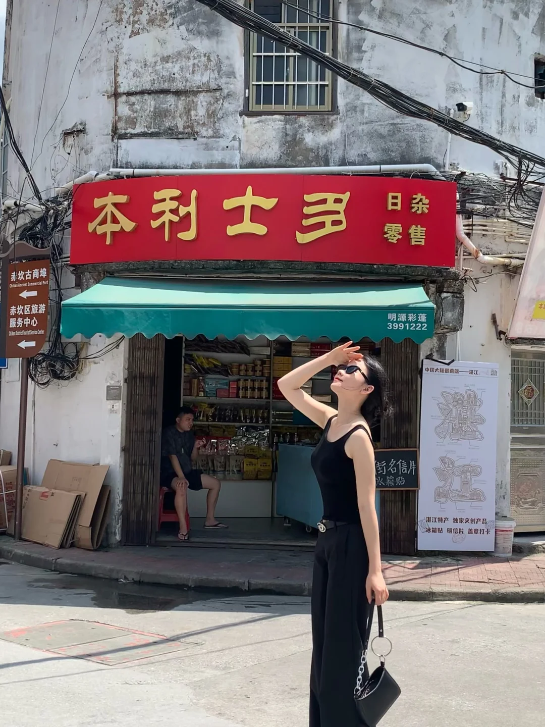 都给我大胆穿！自带胸垫！露背！！巨好看