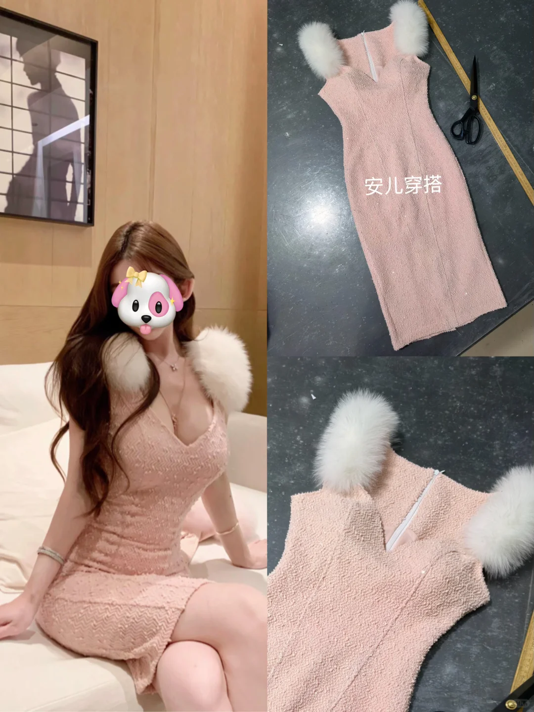 🥰宝们，粉妃小狐狸白狐连衣裙来咯