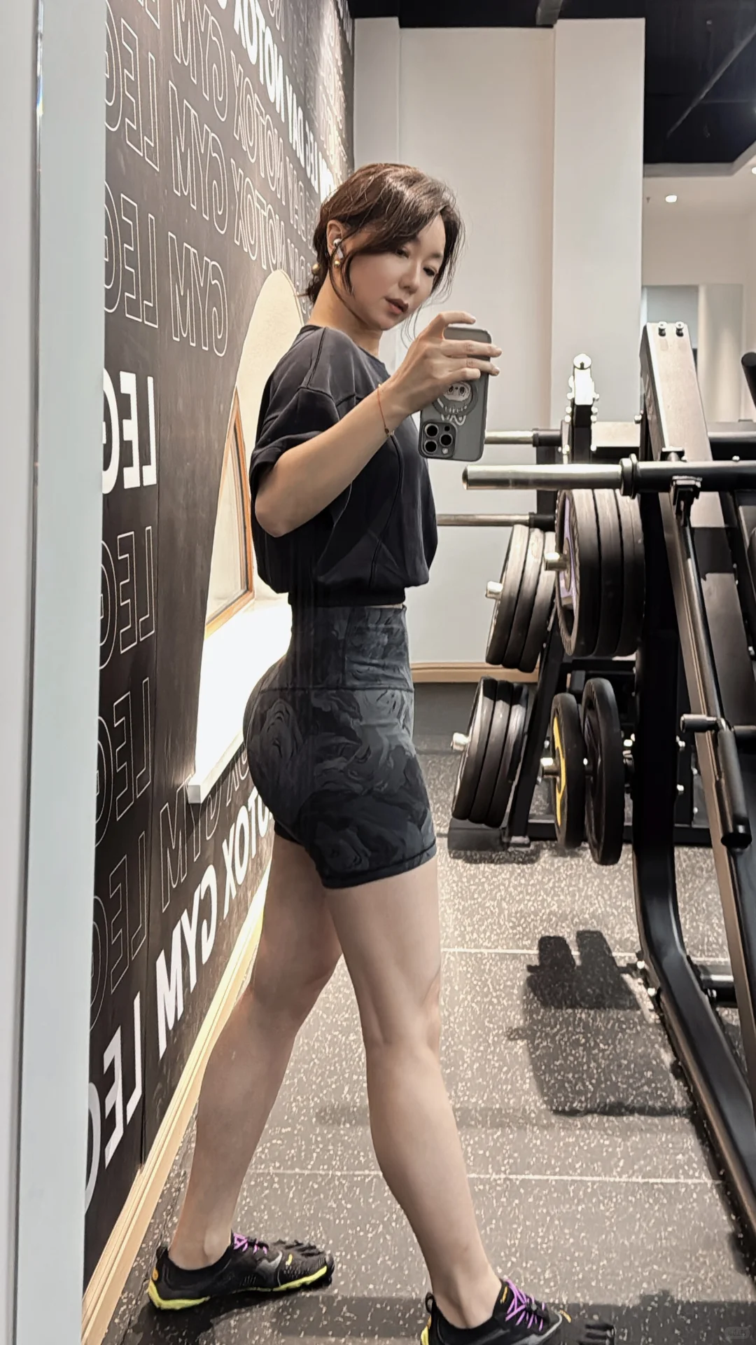 44岁体制内中年妇女 一身反骨 谁都不服