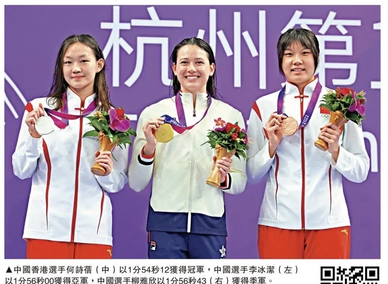 我好像看了两场一样的比赛🤣