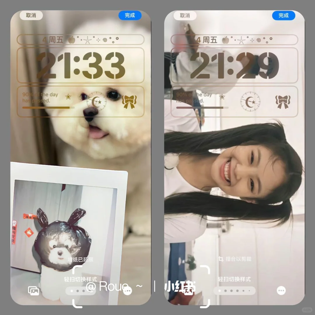 解锁新壁纸！🎨🎨