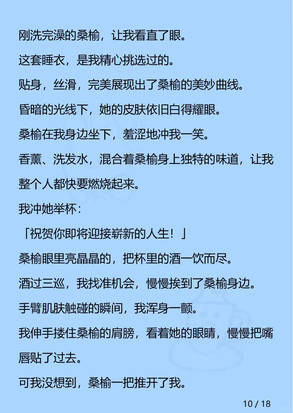 在女子监狱门口等刚出狱的女人。