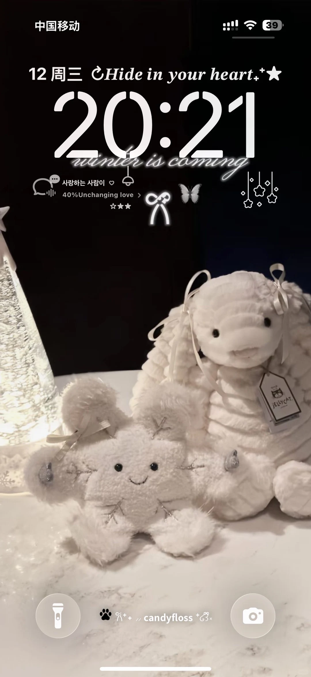 ins小众冬日壁纸