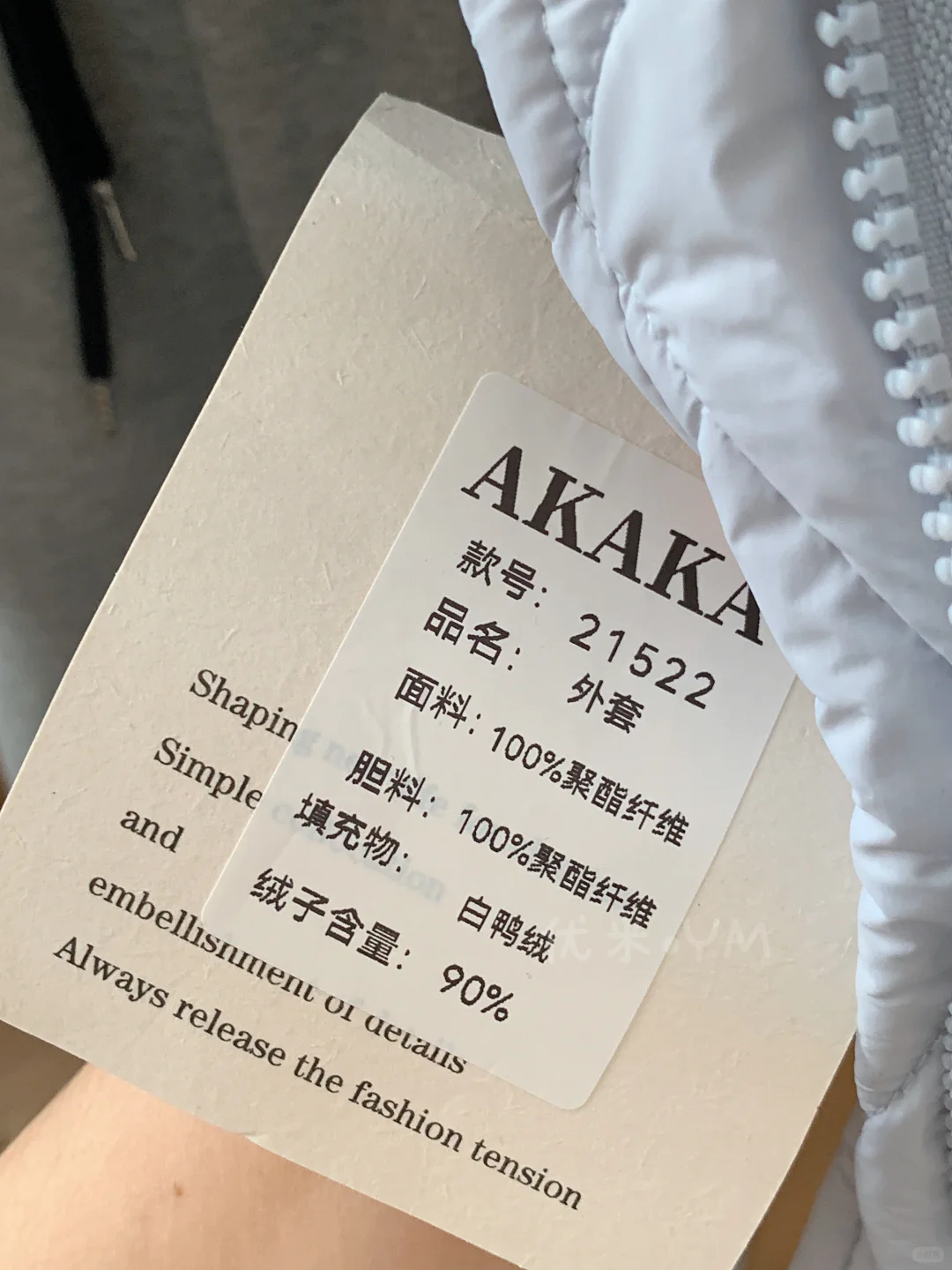 不用礼貌问价，我们明码标价