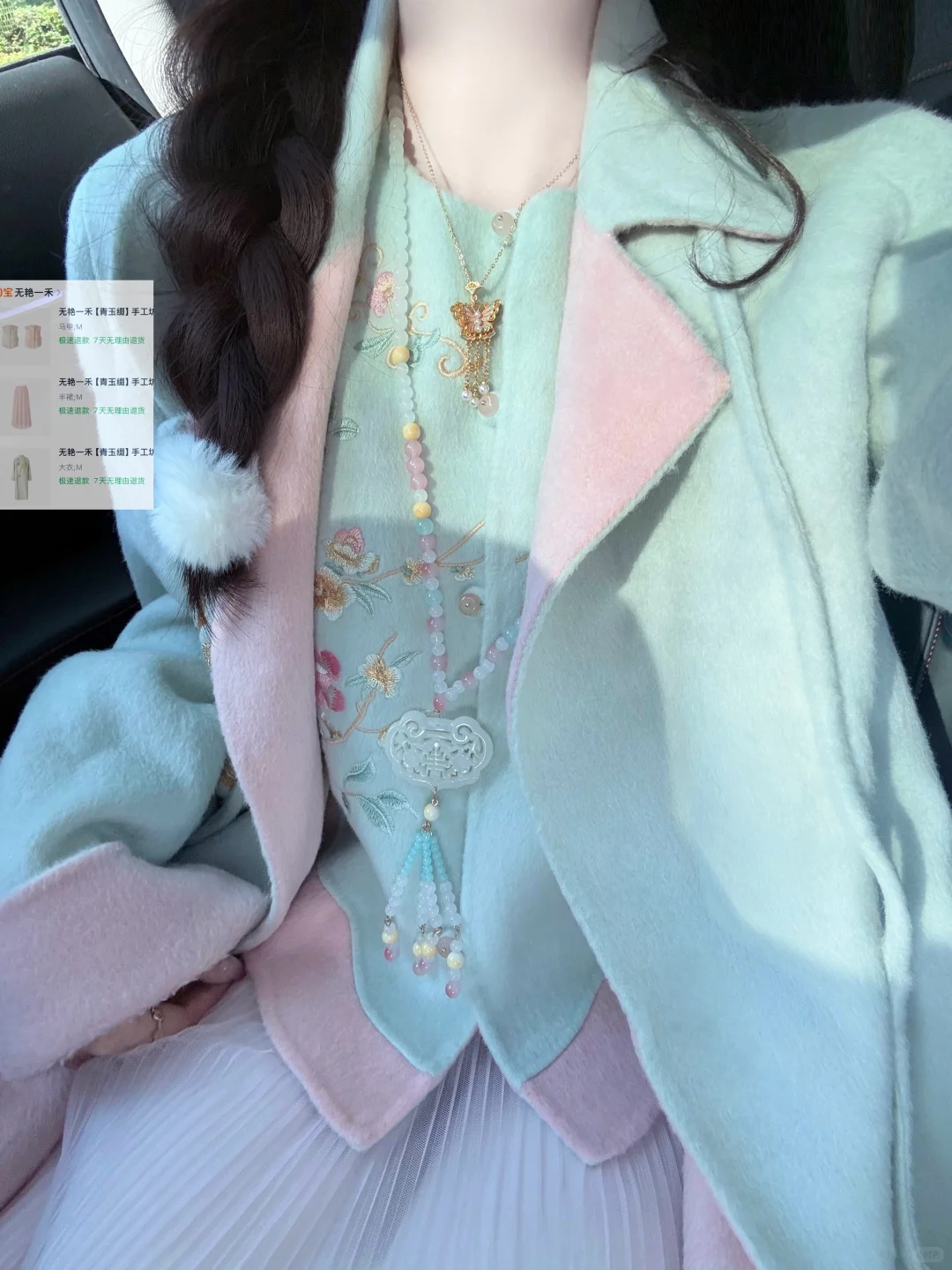 18图！近期秋冬漂亮小合集～（附🔗版）💙