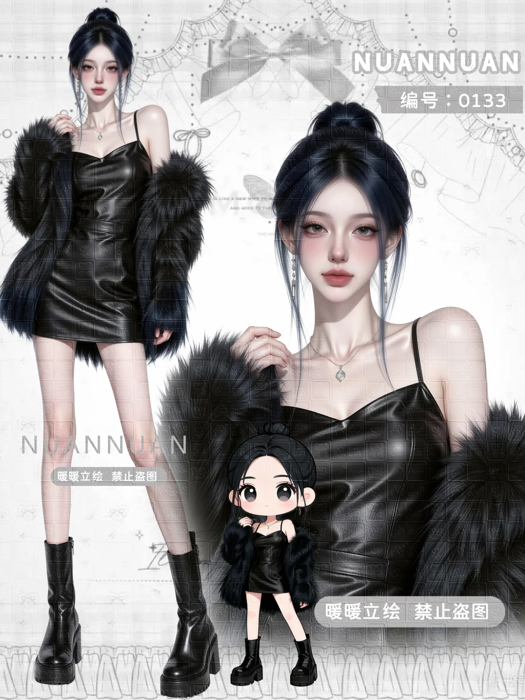 10张立绘女孩上新