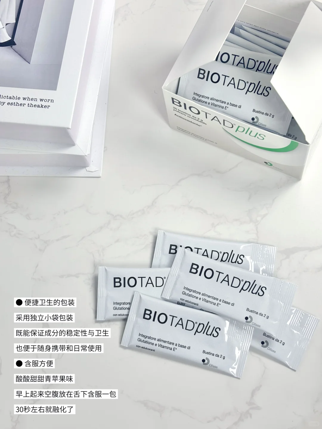 30+外企女，我的高能量状态源于长期护肝养肤