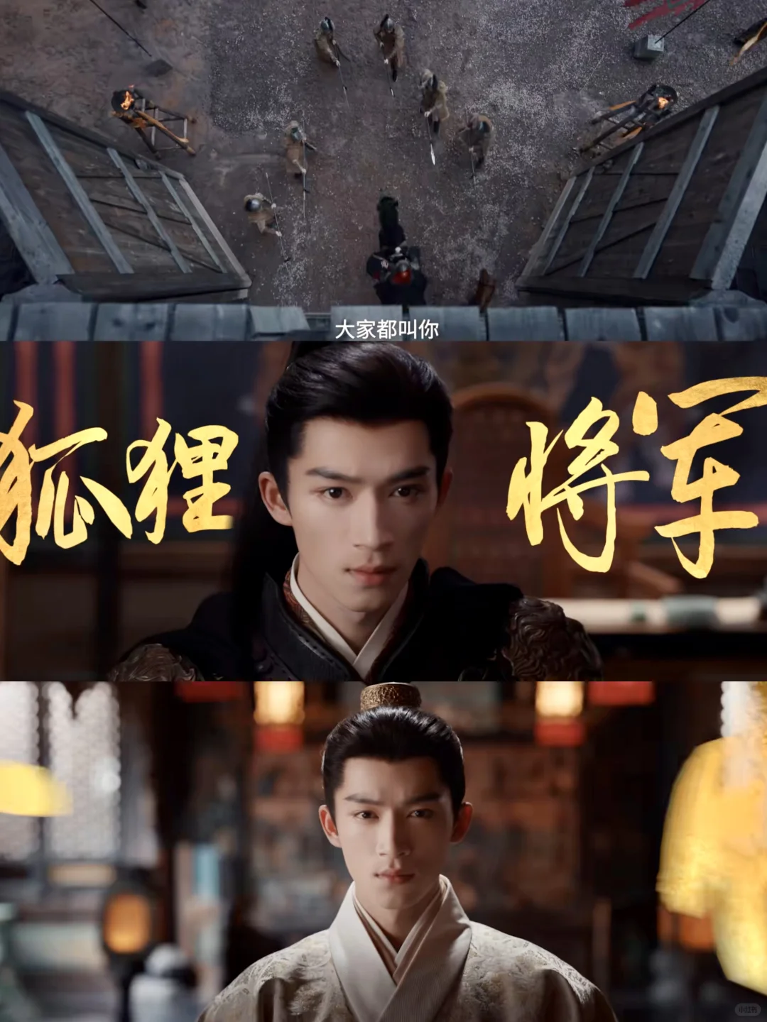 笑不活了❗️古装探案❗️轻喜剧❗️新剧来了