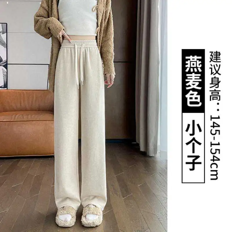 针织阔腿裤女2025新款超显腿直🔥