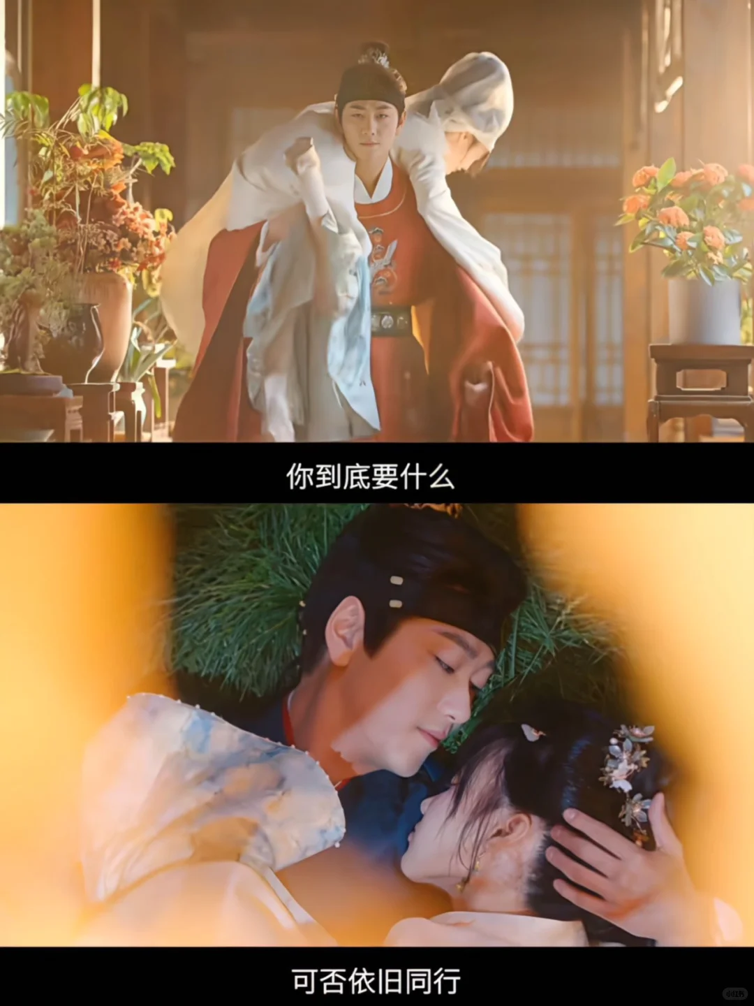 头皮发麻！七烈女惨案！她换脸归来复仇！