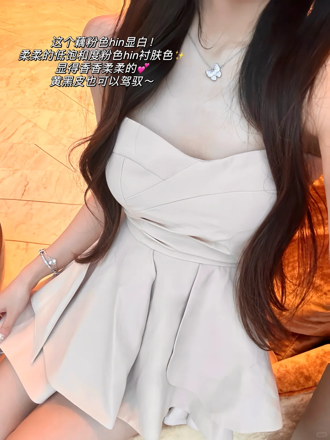 花小钱装大杯（高干文女主静奢贵女穿搭🔗