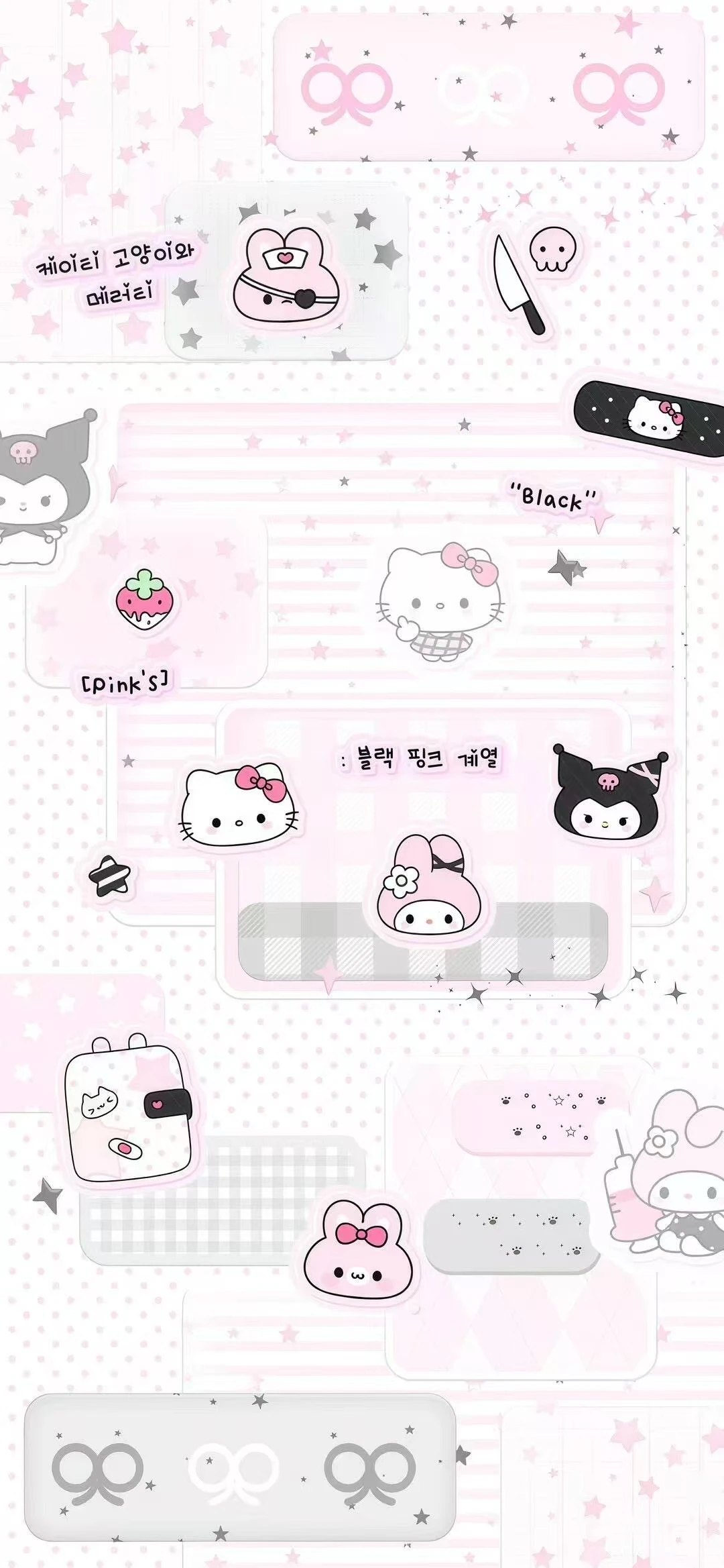 聊天背景 手机壁纸 朋友圈背景图