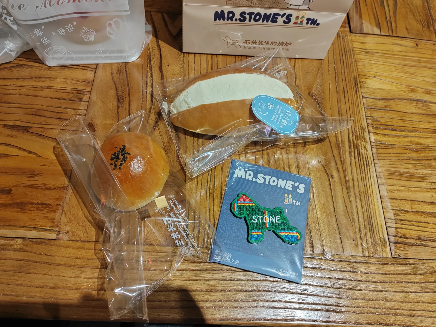 石家庄面包店！