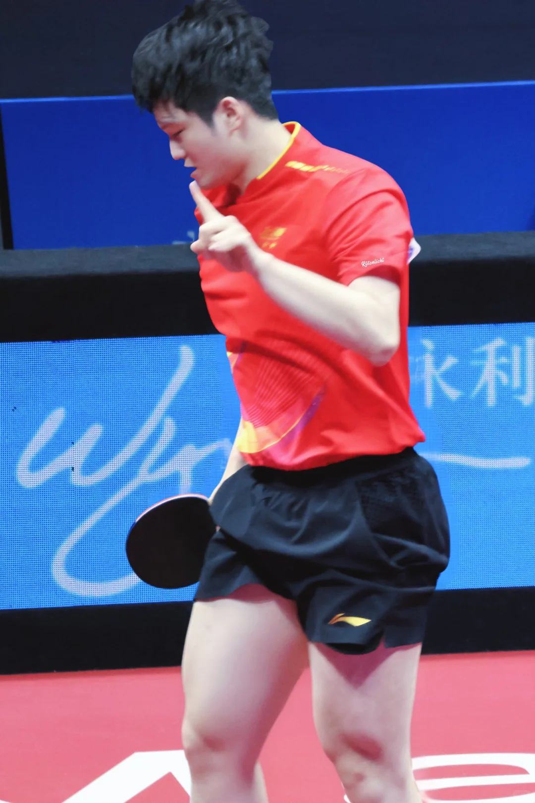 东皇抬手不是抱歉☝🏻