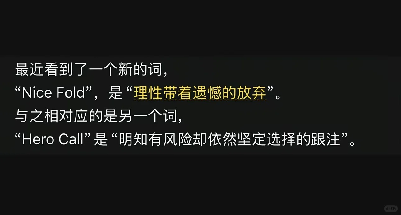 其实雨也没多大，