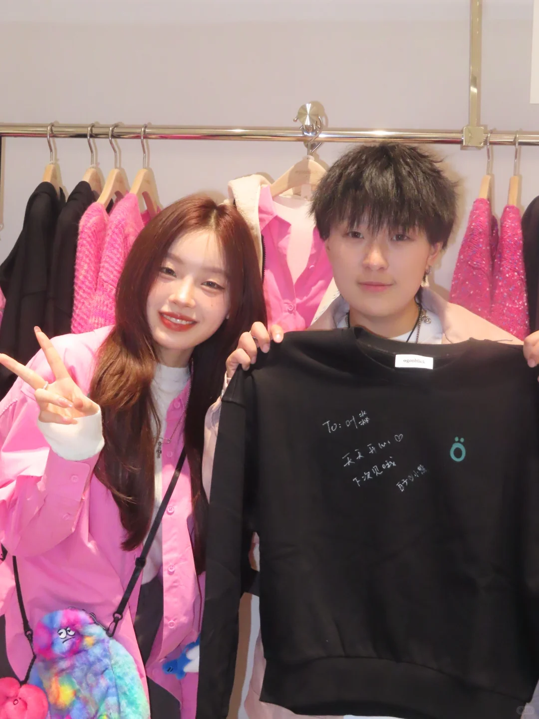 Le|媚女博主杨日白 全世界最好的女孩