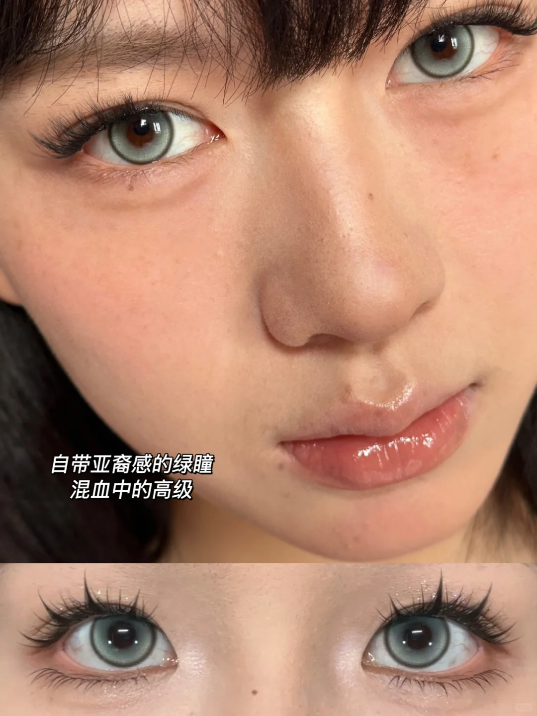 来！高光瞳原相机live大赏！