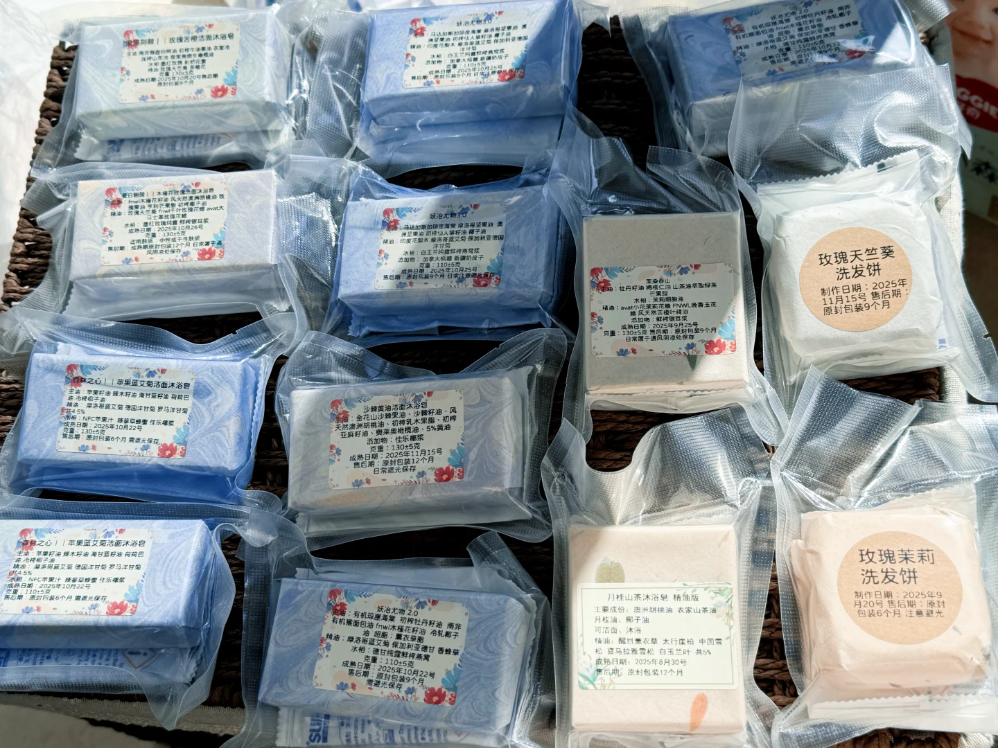 多多 手工皂 入库